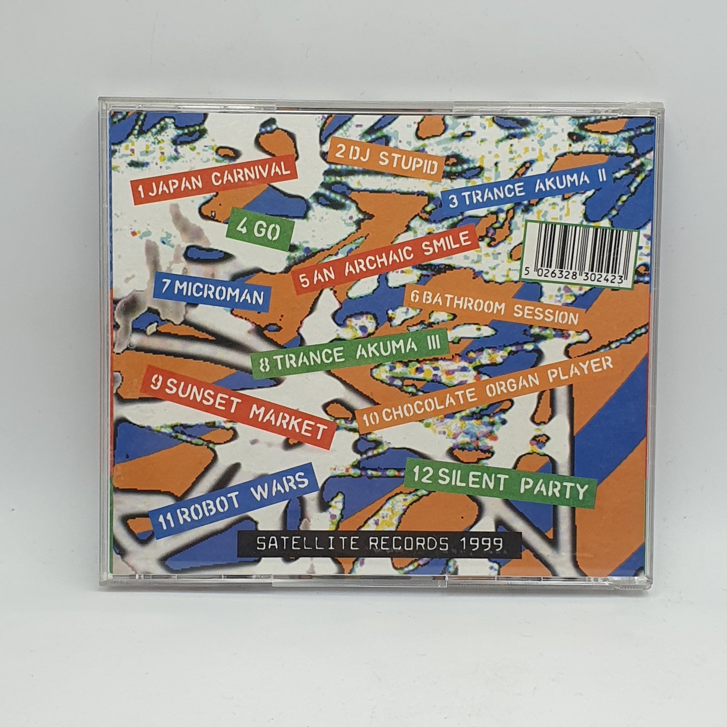 Heavy Q Connection ‎– Heavy Q Collection