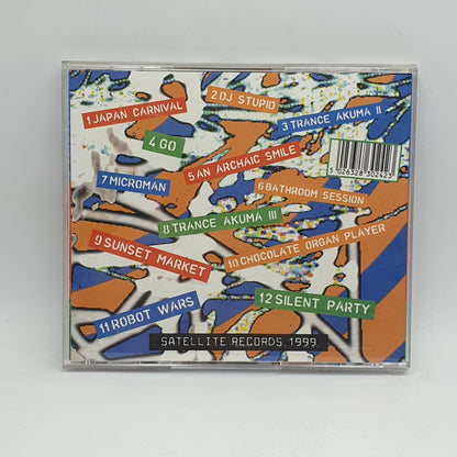 Heavy Q Connection ‎– Heavy Q Collection