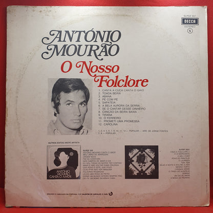 António Mourão ‎– O Nosso Folclore