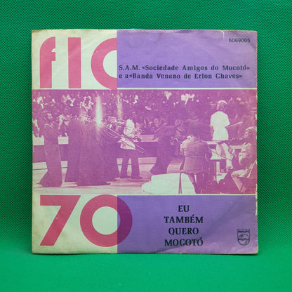 S.A.M. (Sociedade Amigos Do Mocotó)  ‎– Eu Também Quero Mocotó / Tributo Ao Sorriso