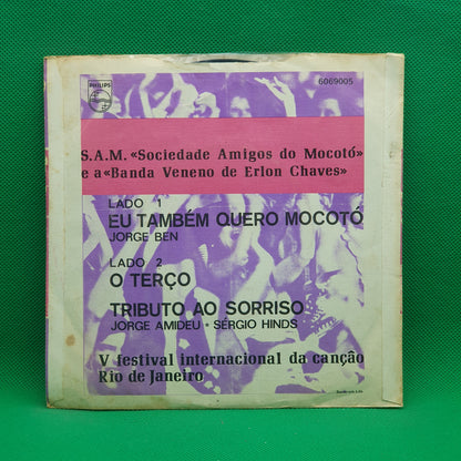 S.A.M. (Sociedade Amigos Do Mocotó)  ‎– Eu Também Quero Mocotó / Tributo Ao Sorriso