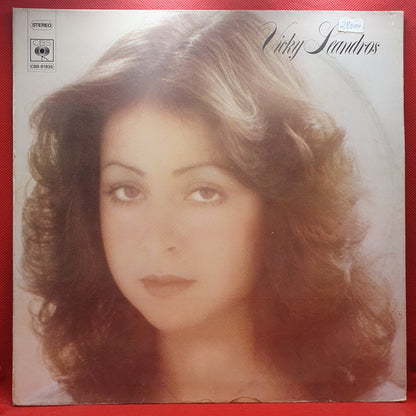 Vicky Leandros ‎– Vicky Leandros