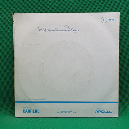 Lester & Denwood ‎– Gipsy Woman