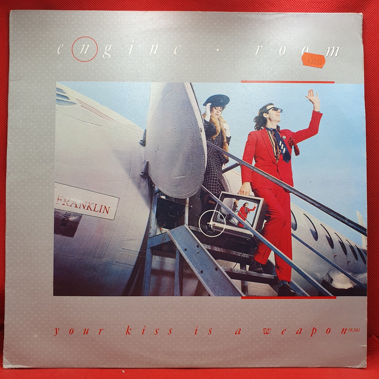 Engine Room ‎– Your Kiss Is A Weapon