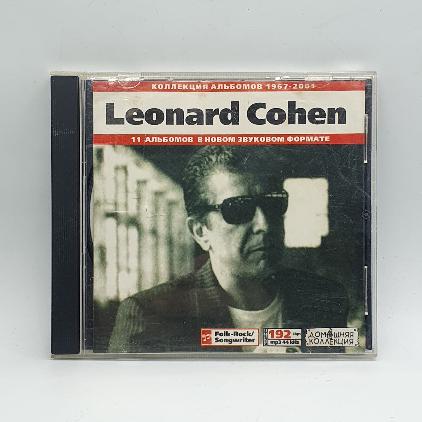Leonard Cohen - 11 Of The Best - 1967 - 2001