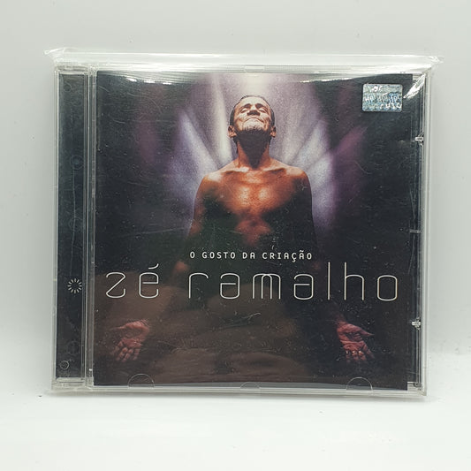 Zé Ramalho ‎– O Gosto Da Criação