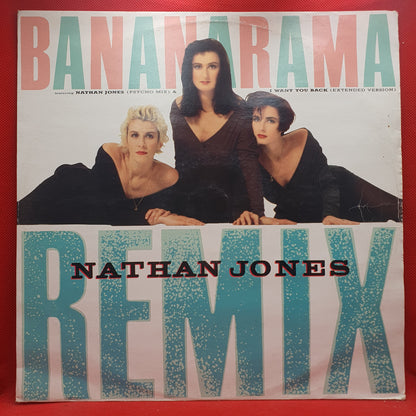 Bananarama ‎– Nathan Jones (Remix)