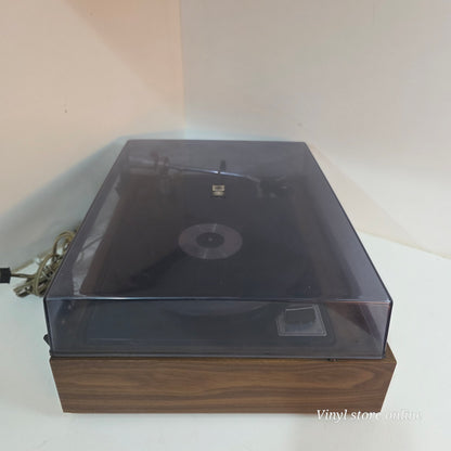 Aparelhagem VINTAGE - ONKYO Dynamic Four 700