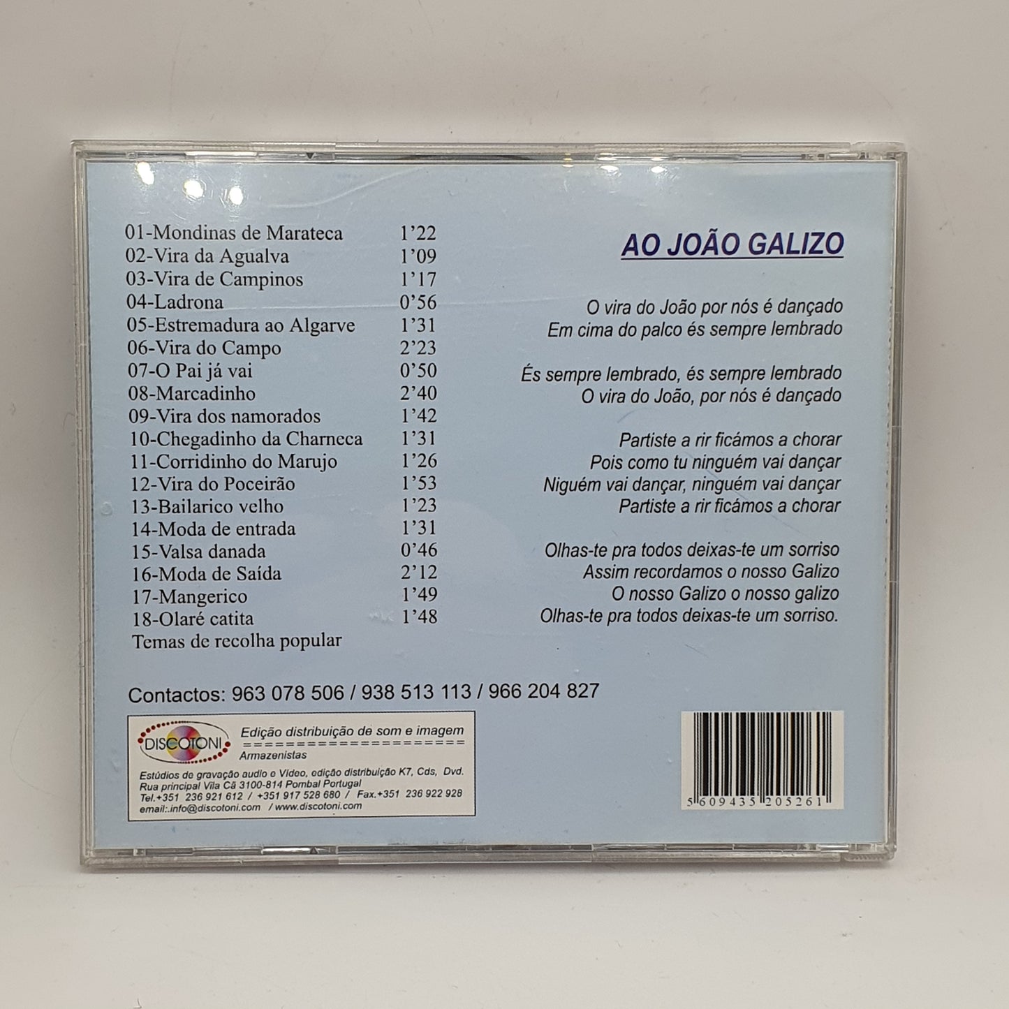 Rancho Folclórico do Poceirão Palmela - Para Sempre Nos Nossos Corações