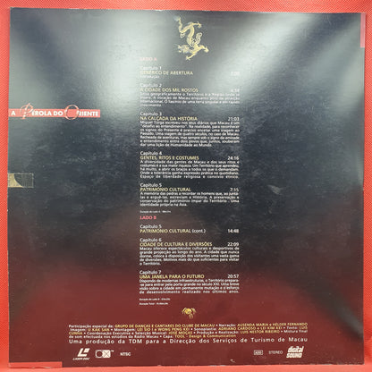 A Pérola Do Oriente, Um Olhar Sobre Macau