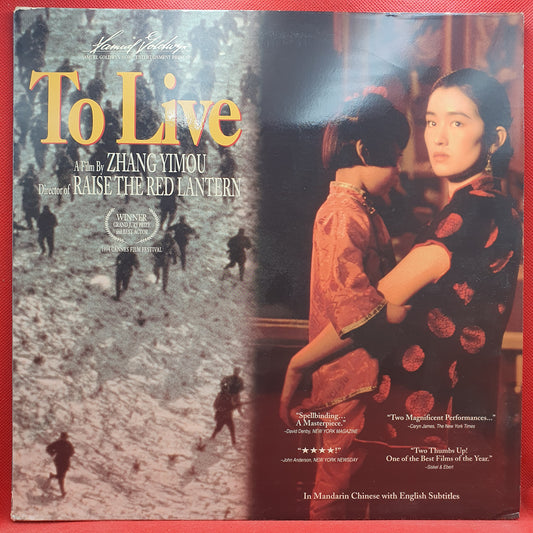 To Live (Tempo de Viver)