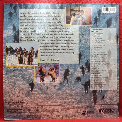 To Live (Tempo de Viver)