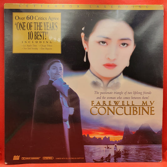 Farewell My Concubine (Adeus Minha Concubina)