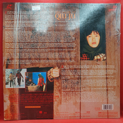 The Story Of Qiu Ju