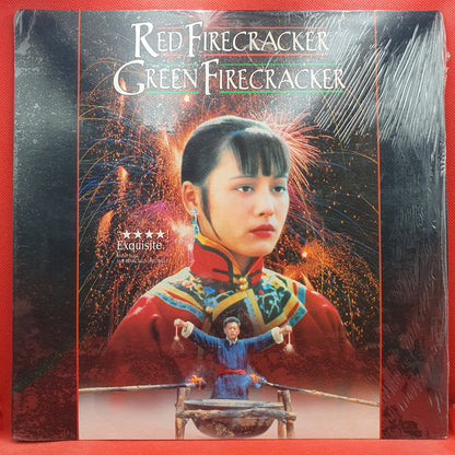 Red Firecracker, Green Firecracker