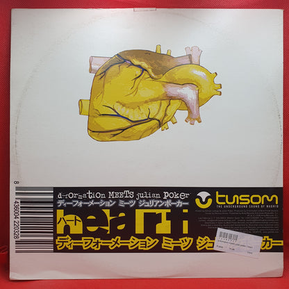 D-Formation Meets Julian Poker ‎– Heart