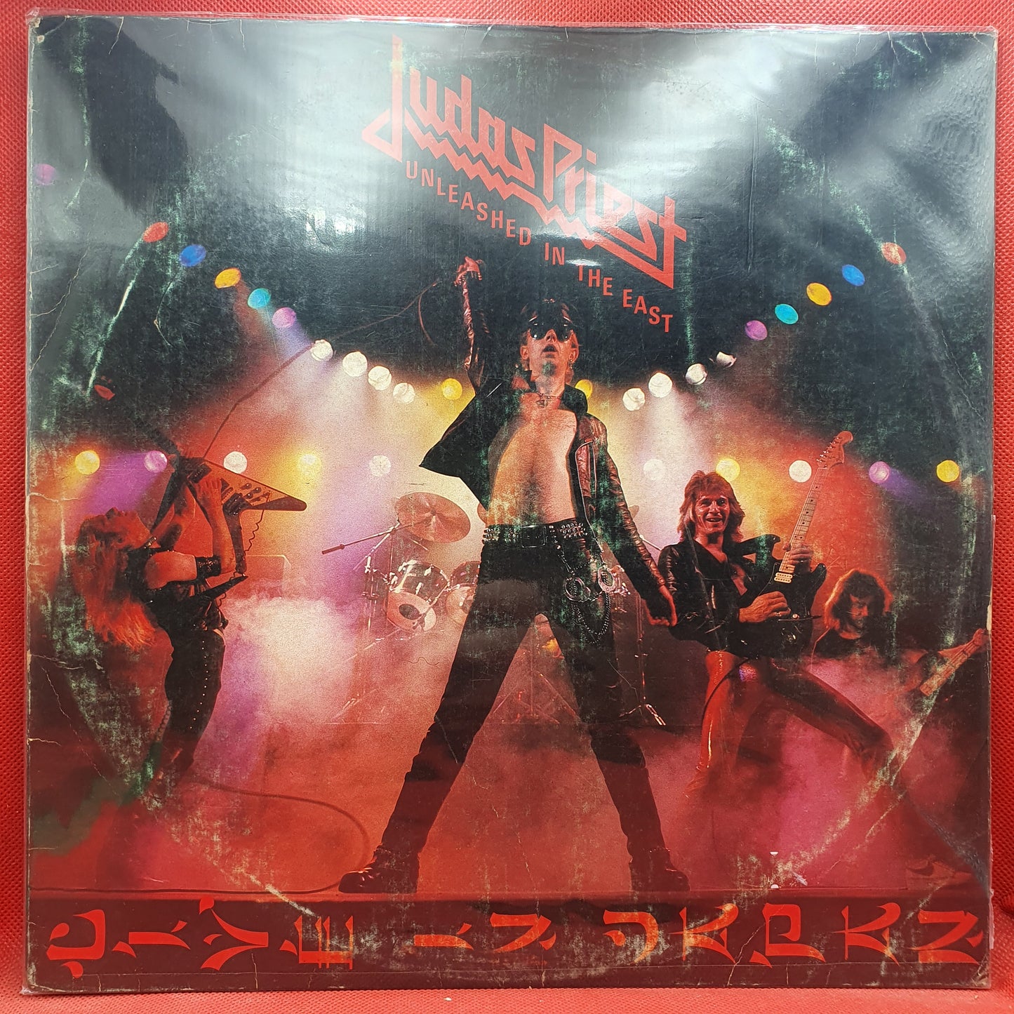 Judas Priest ‎– Unleashed In The East (Live In Japan)