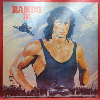 Jerry Goldsmith ‎– Rambo III (OST)