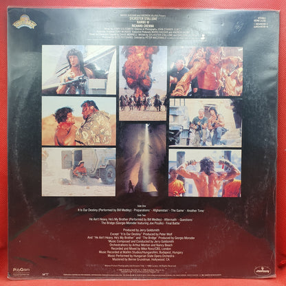 Jerry Goldsmith ‎– Rambo III (OST)