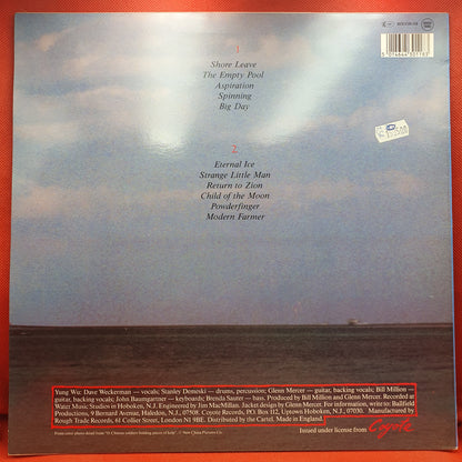 Yung Wu ‎– Shore Leave