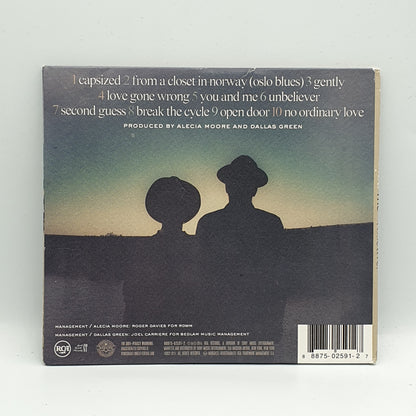 You+Me ‎– Rose Ave.