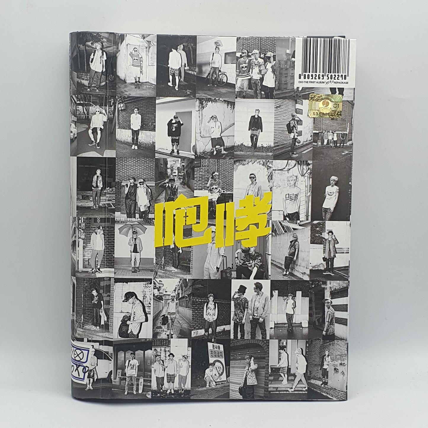 Exo (12) ‎– The 1st Album 'Xoxo' (Repackage)