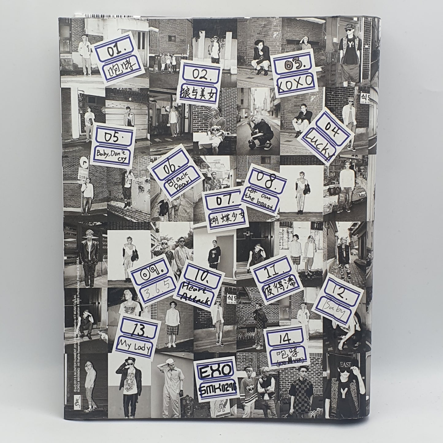 Exo (12) ‎– The 1st Album 'Xoxo' (Repackage)