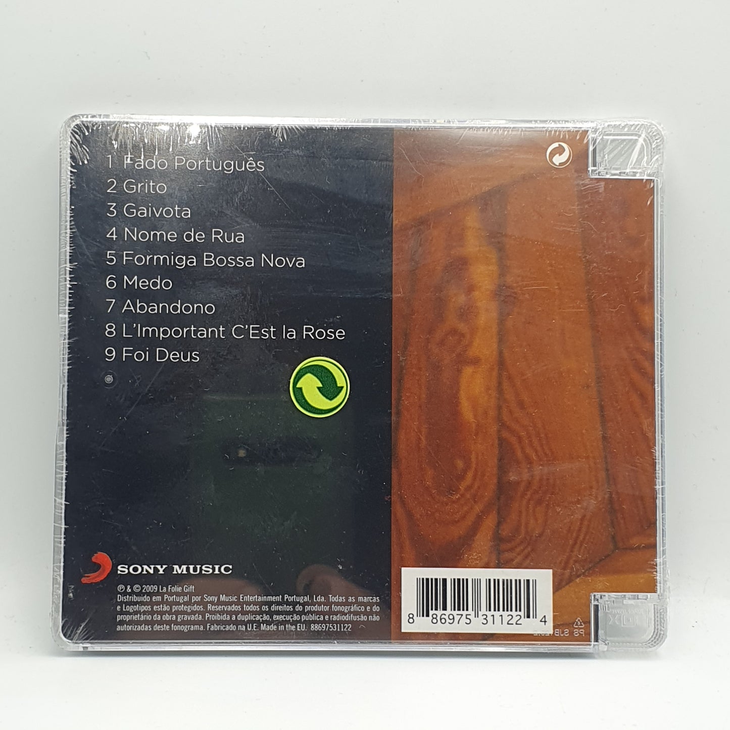 Hoje ‎– Amália Hoje