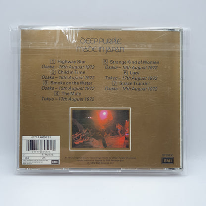 Deep Purple ‎– Made In Japan