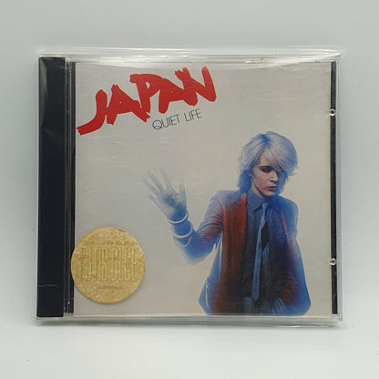 Japan ‎– Quiet Life