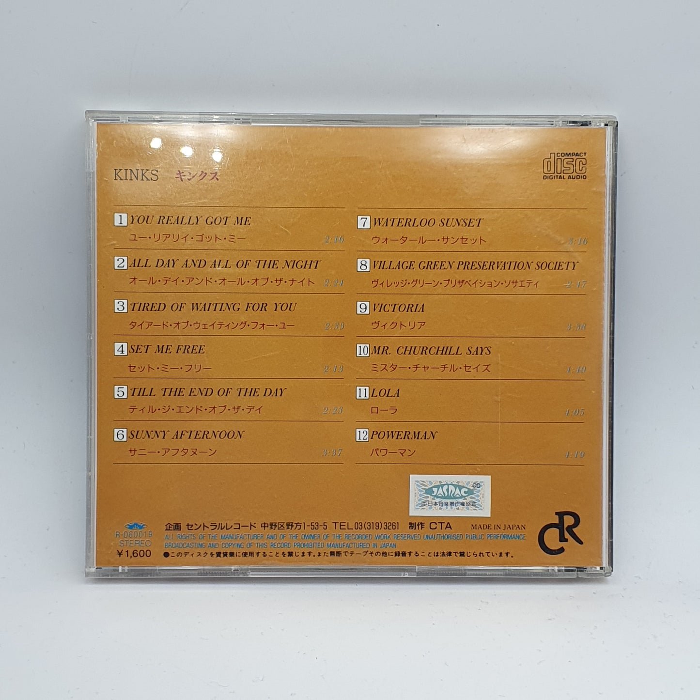 The Kinks ‎– Kinks