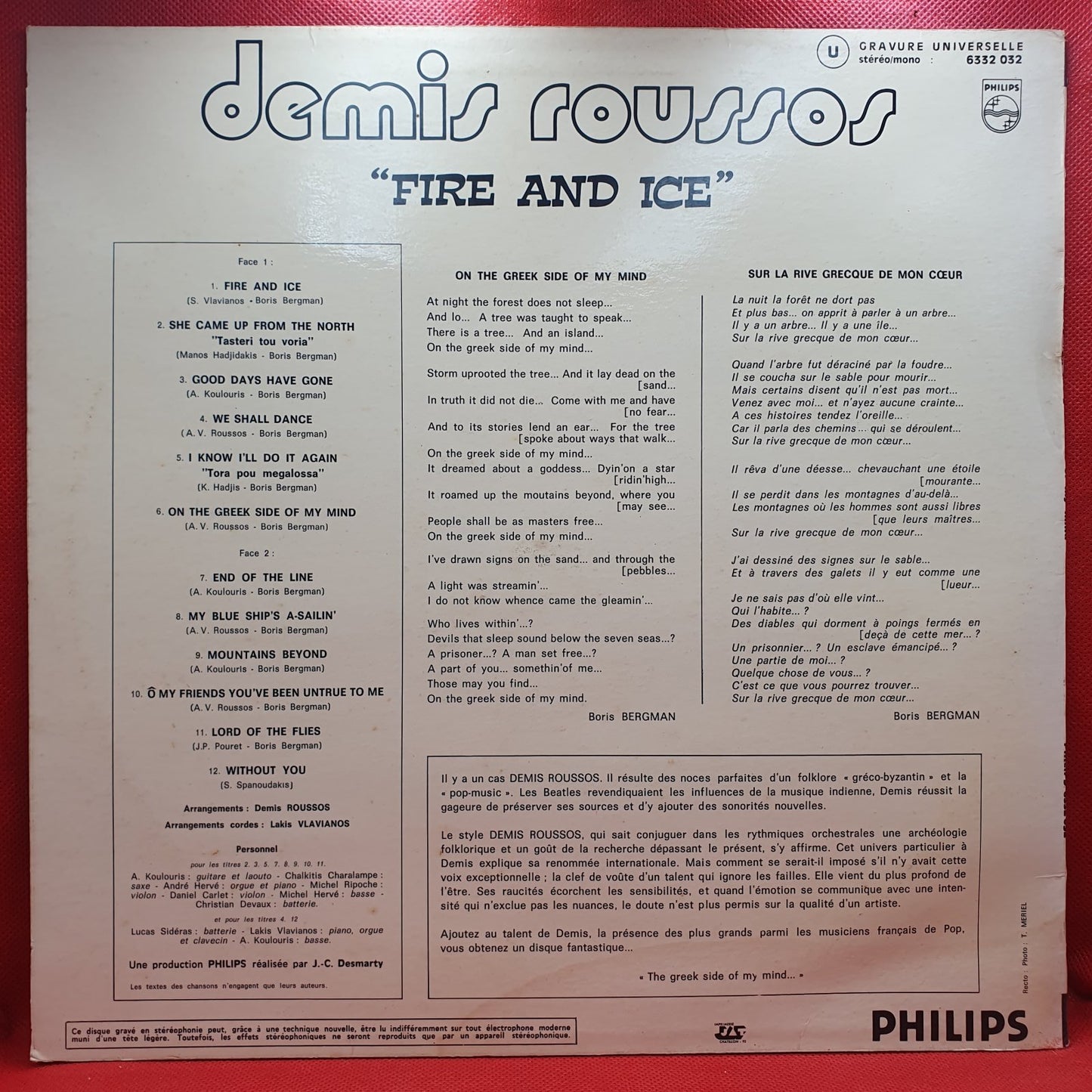 Demis Roussos - Fire And Ice (LP)
