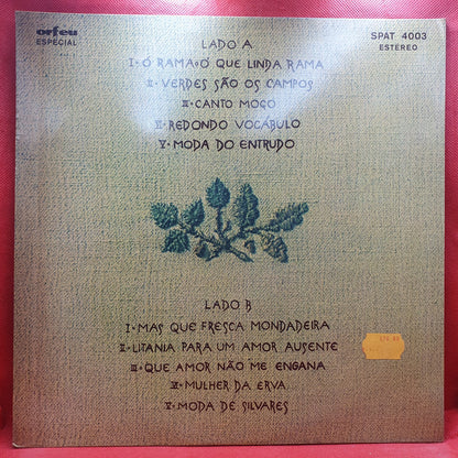 Teresa Silva Carvalho - Ó Rama Ó Que Linda Rama (LP)