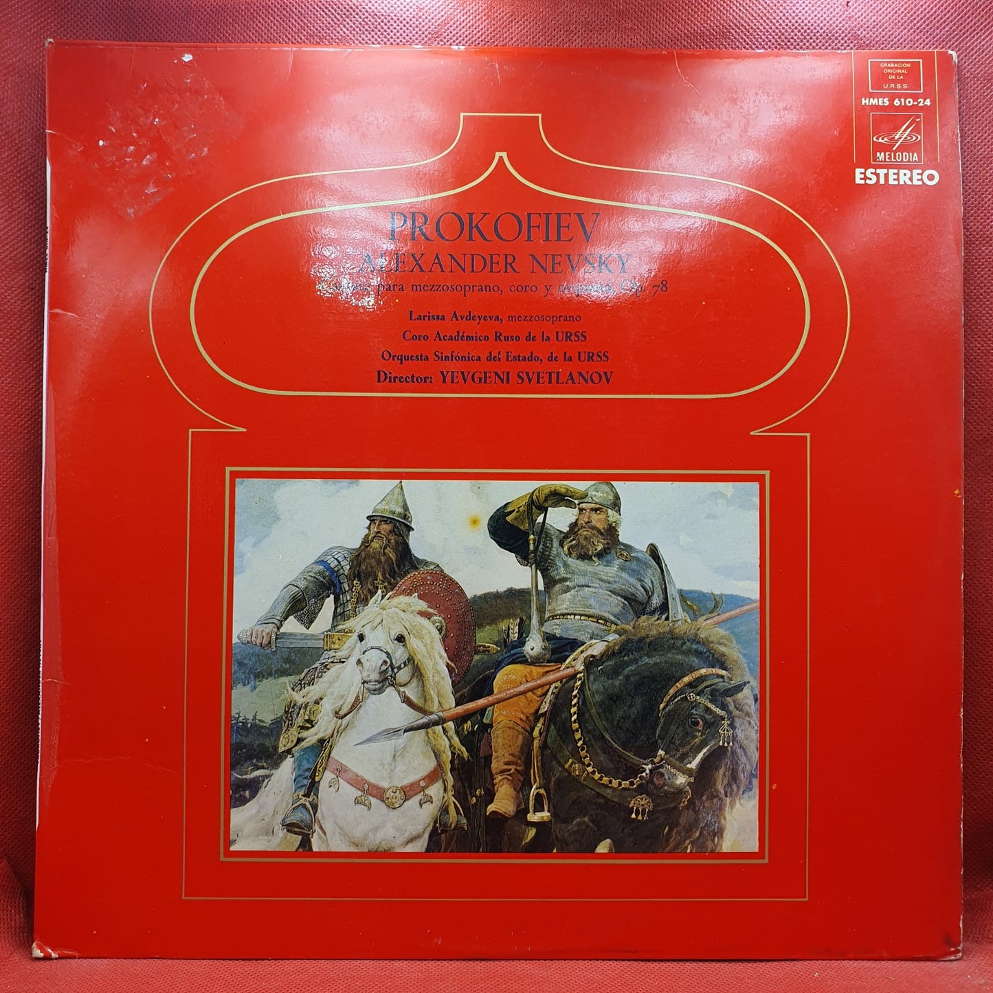 Prokofiev* / Orquesta Sinfónica Del Estado De La U.R.S.S.* Director:  Evgeni Svetlanov - Alexander Nevsky (LP)