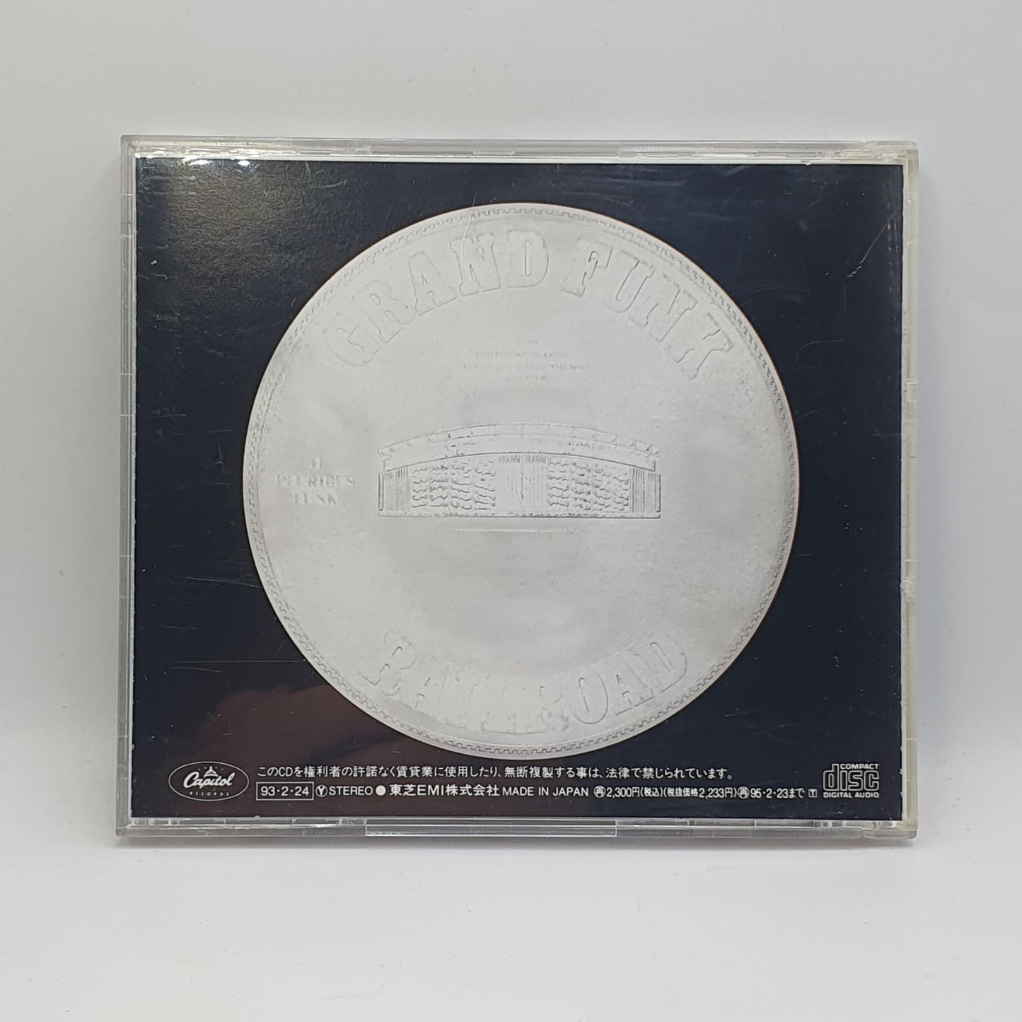 Grand Funk Railroad - E. Pluribus Funk (CD)