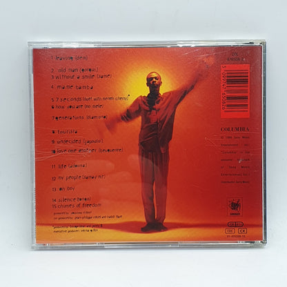 Youssou N'Dour - The Guide (Wommat) (CD)