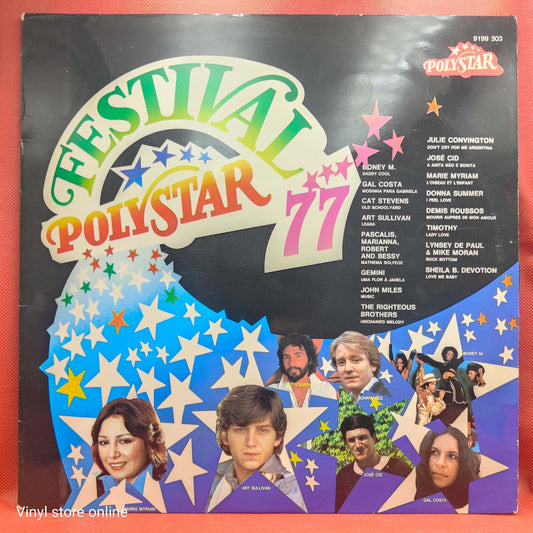 Verschiedenes – Polystar Festival ´77