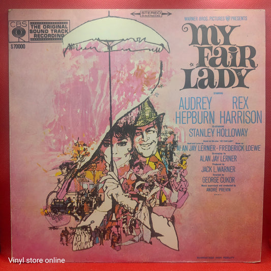 Audrey Hepburn And Rex Harrison – My Fair Lady - Soundtrack