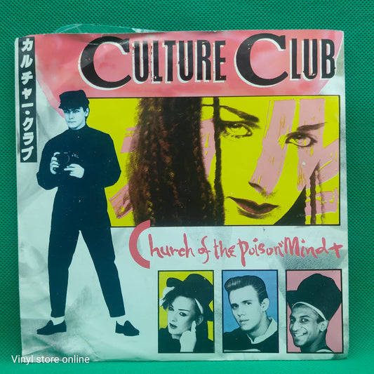 Culture Club – Church Of The Poison Mind