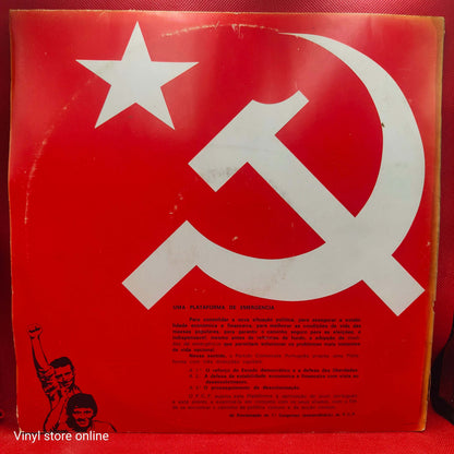 Various – O VII Congresso Do Partido Comunista Português