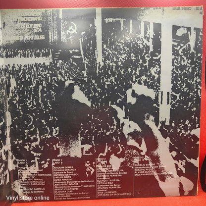Various – O VII Congresso Do Partido Comunista Português