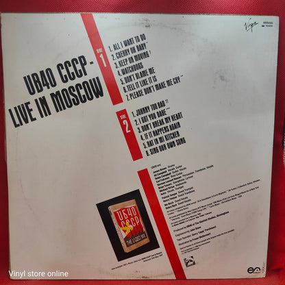 UB40 ‎– CCCP - Live In Moscow