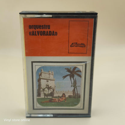 Orquestra Alvorada, Shegundo Galarza – Uma Casa Portuguesa