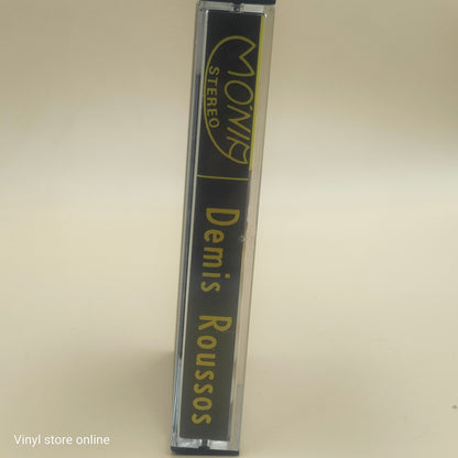 Démis Roussos* – "Ainsi Soit-il"