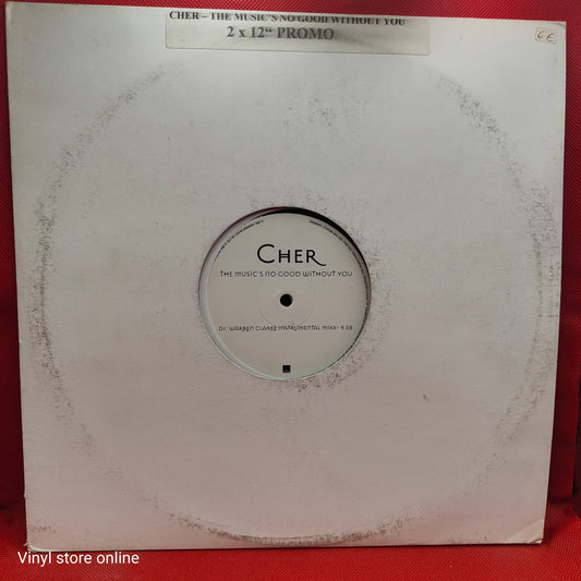 Albert Hammond ‎– Comprenderte 