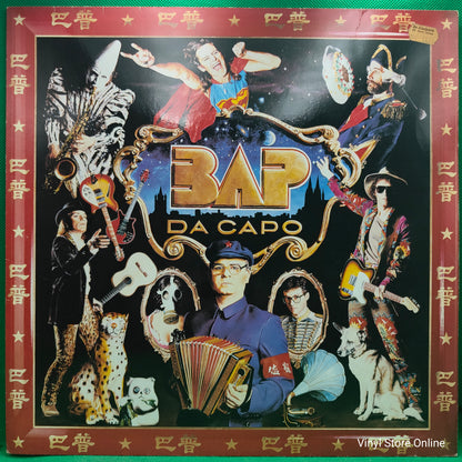 BAP ‎– Da Capo