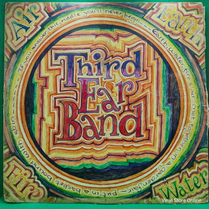 Third Ear Band ‎– Third Ear Band