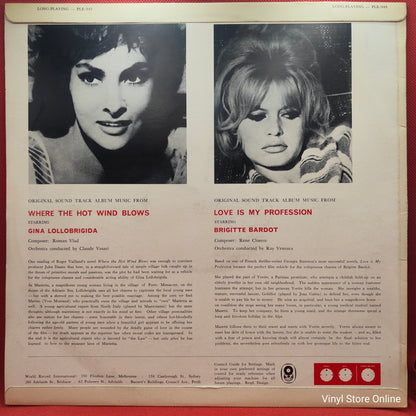 René Cloerec And Roman Vlad ‎– Where The Hot Wind Blows / Love Is My Profession