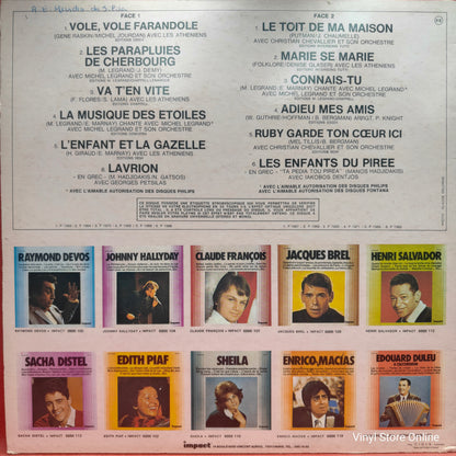 Nana Mouskouri ‎– Nana Mouskouri