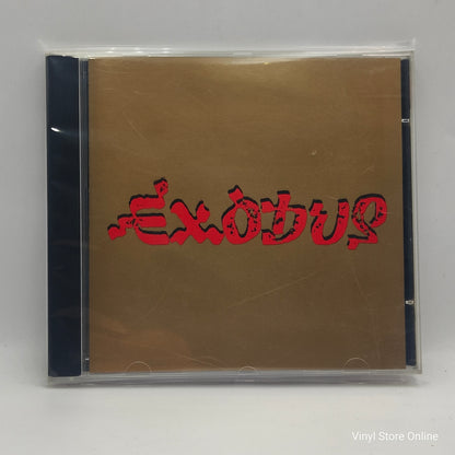 Bob Marley & The Wailers ‎– Exodus
